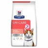 HILL'S Pet Nutrition Chat On-Care Poulet 2 HILL'S Pet Nutrition Chat On-Care Poulet -Alimentation boutique chat on care poulet
