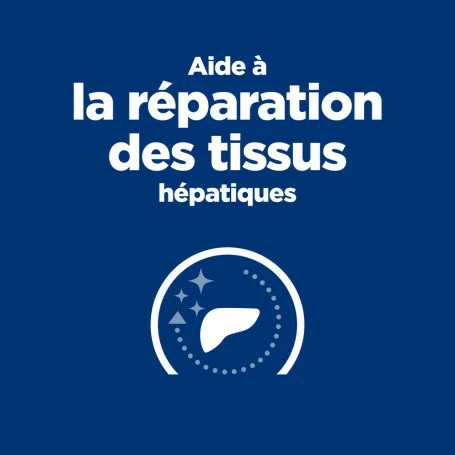 HILL'S Pet Nutrition L/d Liver Croquettes Pour Chat Au Poulet 4 HILL'S Pet Nutrition L/d Liver Croquettes Pour Chat Au Poulet – Image 2